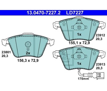 Комплект спирачни накладки ATE за AUDI TT (8J3) от 2006 до 2014