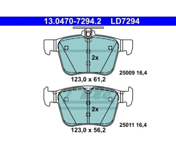 Комплект спирачни накладки ATE за AUDI A3 (8V1, 8VK) от 2012