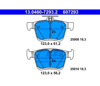 Комплект спирачни накладки ATE за AUDI TT Roadster (FV9) от 2014