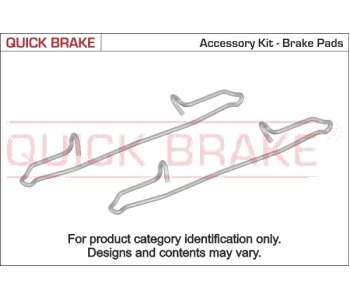 Комплект принадлежности дискови накладки QUICK BRAKE за AUDI A3 (8V1, 8VK) от 2012