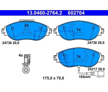 Комплект спирачни накладки ATE за AUDI A3 кабриолет (8V7, 8VE) от 2013