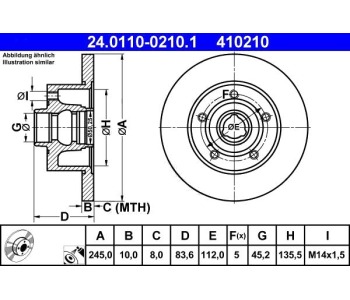 Спирачен диск плътен Ø245mm ATE за AUDI A4 Avant (8D5, B5) от 1994 до 2002