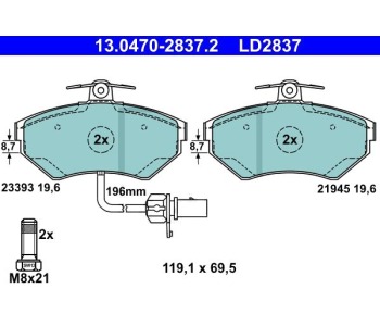 Комплект спирачни накладки ATE за AUDI A4 Avant (8D5, B5) от 1994 до 2002