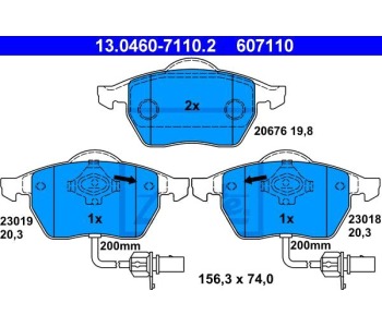 Комплект спирачни накладки ATE за AUDI A6 (4F2, C6) от 2004 до 2011