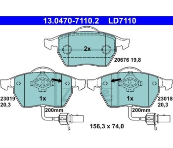 Комплект спирачни накладки ATE за AUDI A6 (4F2, C6) от 2004 до 2011