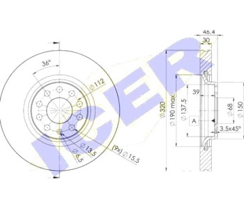 Спирачен диск вентилиран Ø321mm ICER за AUDI A4 (8EC, B7) от 2004 до 2008