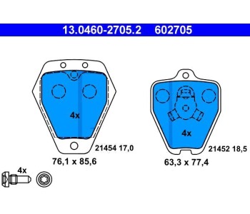 Комплект спирачни накладки ATE за AUDI A4 (8D2, B5) от 1994 до 2001