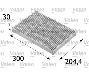 Филтър купе (поленов филтър) активен въглен VALEO за AUDI A4 Avant (8E5, B6) от 2001 до 2004
