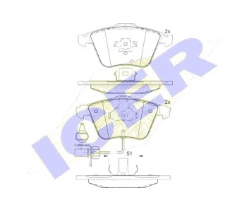 Комплект спирачни накладки Ultra Premium ICER за AUDI A4 (8E2, B6) от 2000 до 2004