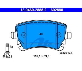 Комплект спирачни накладки ATE за AUDI A4 Avant (8E5, B6) от 2001 до 2004