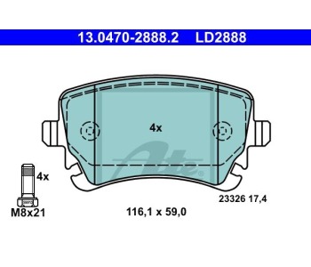 Комплект спирачни накладки ATE за AUDI A4 Avant (8E5, B6) от 2001 до 2004
