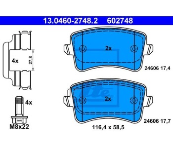 Комплект спирачни накладки ATE за AUDI A5 купе (8T3) от 2007 до 2017