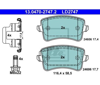 Комплект спирачни накладки ATE за AUDI A4 Avant (8K5, B8) от 2007 до 2012