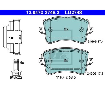 Комплект спирачни накладки ATE за AUDI A5 Sportback (8TA) от 2012 до 2017