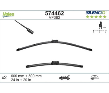 Комплект перо на чистачка 600mm 500mm VALEO SILENCIO X*TRM за AUDI A5 Sportback (8TA) от 2009 до 2012