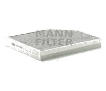 Филтър купе (поленов филтър) активен въглен MANN+HUMMEL за AUDI A4 Avant (8K5, B8) от 2007 до 2012