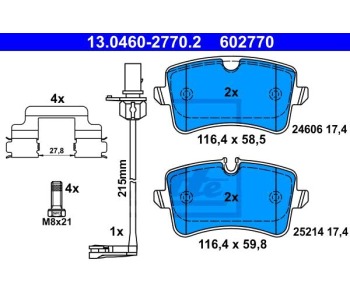 Комплект спирачни накладки ATE за AUDI A6 Avant (4G5, C7, 4GD) от 2011 до 2018
