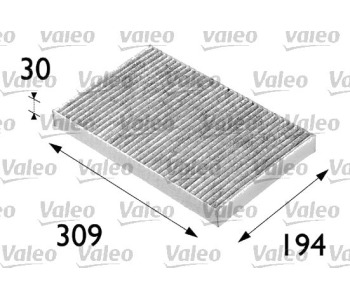 Филтър купе (поленов филтър) активен въглен VALEO за AUDI A6 Avant (4B5, C5) от 1997 до 2005