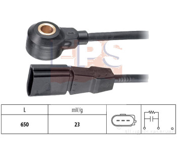 Детонационен датчик EPS за AUDI A6 Avant (4F5, C6) от 2005 до 2011