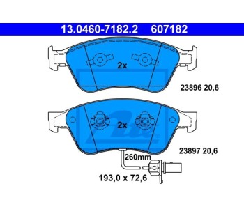 Комплект спирачни накладки ATE за AUDI A8 (4E) от 2002 до 2010