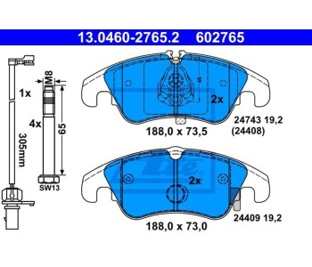 Комплект спирачни накладки ATE за AUDI A6 (4G2, C7, 4GC) от 2010 до 2018