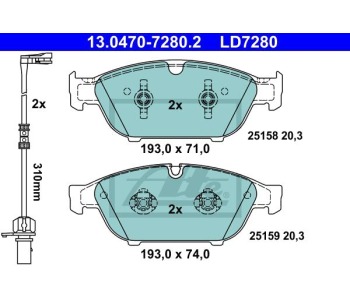 Комплект спирачни накладки ATE за AUDI A7 Sportback (4GA, 4GF) от 2010 до 2018