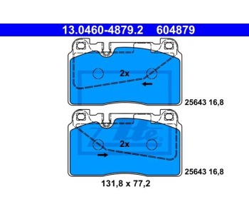 Комплект спирачни накладки ATE за AUDI A7 Sportback (4GA, 4GF) от 2010 до 2018