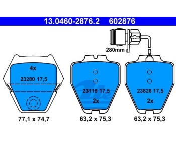 Комплект спирачни накладки ATE за AUDI A8 (4D2, 4D8) от 1994 до 2002