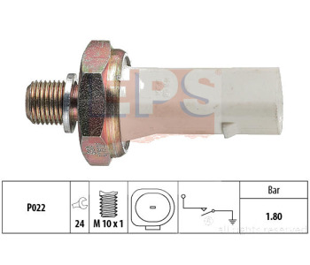 Датчик за налягане на маслото EPS за AUDI A8 (4D2, 4D8) от 1994 до 2002