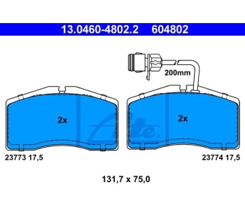 Комплект спирачни накладки ATE за AUDI A8 (4D2, 4D8) от 1994 до 2002
