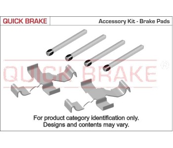 Комплект принадлежности дискови накладки QUICK BRAKE за AUDI A8 (4D2, 4D8) от 1994 до 2002