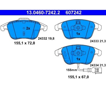 Комплект спирачни накладки ATE за AUDI Q3 (8U) от 2011 до 2018
