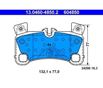 Комплект спирачни накладки ATE за AUDI Q7 (4L) от 2006 до 2009