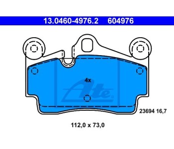 Комплект спирачни накладки ATE за AUDI Q7 (4L) от 2006 до 2009