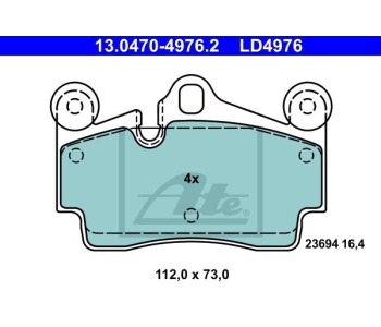 Комплект спирачни накладки ATE за AUDI Q7 (4L) от 2009 до 2015