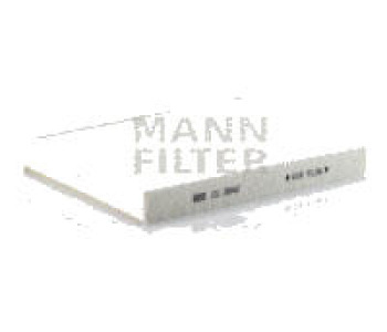 Филтър купе (поленов филтър) MANN+HUMMEL за AUDI Q7 (4L) от 2009 до 2015