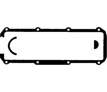 К-кт гарнитури капака на клапаните PAYEN за AUDI 80 кабриолет (8G7, B4) от 1991 до 2000