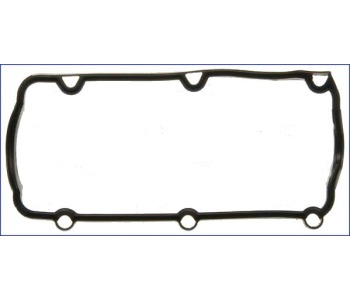 Гарнитура на капака на клапаните AJUSA за AUDI A8 (4D2, 4D8) от 1994 до 2002