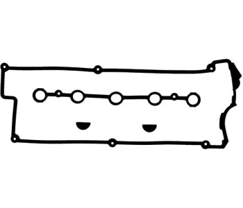 К-кт гарнитури капака на клапаните VICTOR REINZ за AUDI 200 (44, 44Q, C3) от 1983 до 1991