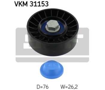 Паразитна/ водеща ролка, пистов ремък SKF VKM 31153 за SKODA OCTAVIA II (1Z5) комби от 2004 до 2013