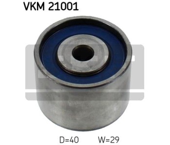 Паразитна/ водеща ролка, зъбен ремък SKF VKM 21001 за AUDI A1 (8X1, 8XK) от 2010 до 2018