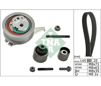 Комплект ангренажен ремък INA 530 0650 10 за VOLKSWAGEN PASSAT B8 (3G5) комби от 2014