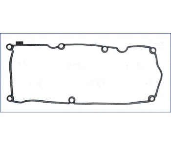 Гарнитура на капака на клапаните AJUSA за AUDI TT (FV3) от 2014