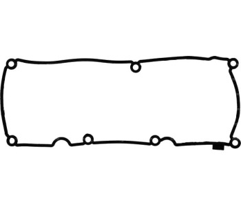 Гарнитура на капака на клапаните VICTOR REINZ за AUDI TT Roadster (FV9) от 2014