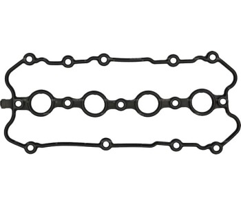 Гарнитура на капака на клапаните VICTOR REINZ за AUDI A4 (8EC, B7) от 2004 до 2008