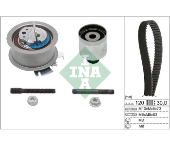 Комплект ангренажен ремък INA 530 0201 10 за AUDI A4 (8EC, B7) от 2004 до 2008