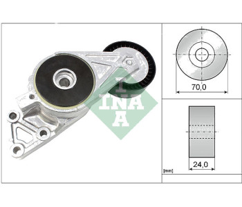 Обтягащо рамо за пистов ремък INA за AUDI TT (8N3) от 1998 до 2006