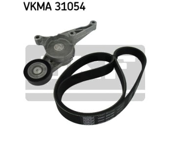 Комплект пистов ремък SKF VKMA 31054 за VOLKSWAGEN JETTA V (1K2) от 2005 до 2010