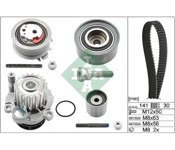 Водна помпа+ к-кт ангренажен ремък INA 530 0463 30 за VOLKSWAGEN GOLF V (1K1) от 2003 до 2009