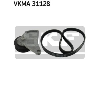 Комплект пистов ремък SKF VKMA 31128 за AUDI A4 Avant (8D5, B5) от 1994 до 2002